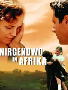 《何处是我家》：流浪心灵的归宿，现实题材的温情叙事，寻找社会角落里最真挚的温暖与依靠