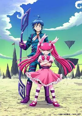 《入间同学入魔了 第三季》：传统文化穿越异世界？这番操作看得我目瞪口呆！